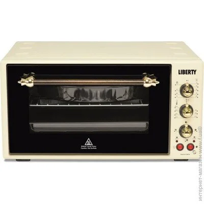   Liberty T-260 CAVR