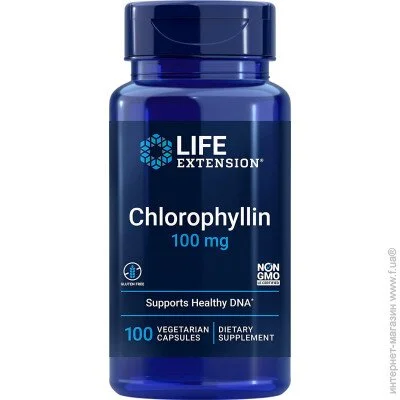 Специальная добавка Life Extension Chlorophyllin 100 капсул (4384304301) Специальная добавка Life Extension Chlorophyllin 100 капсул (4384304301)
