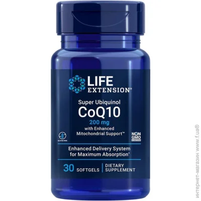     Life Extension Super Ubiquinol CoQ10 200, 30 