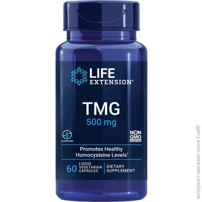 Специальная добавка Life Extension TMG 60 капсул (4384304313) Специальная добавка Life Extension TMG 60 капсул (4384304313)
