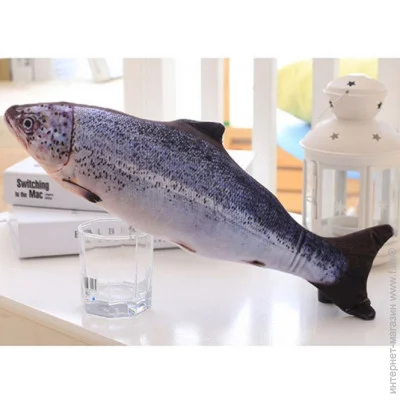 Lifeflux      3D  CatNip   ' 30  (2480-2019)