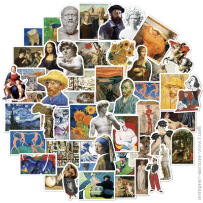 Lifeflux    Emoji   52 . (2090-2019)