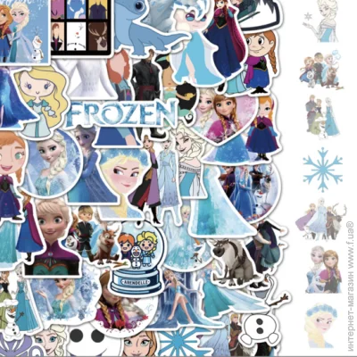 Lifeflux ³    FROZEN Disney   50 . (2091-2019)