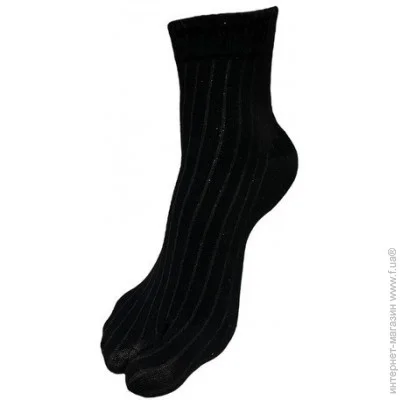 Lifeflux         Geta 41-43  (2647-2019)