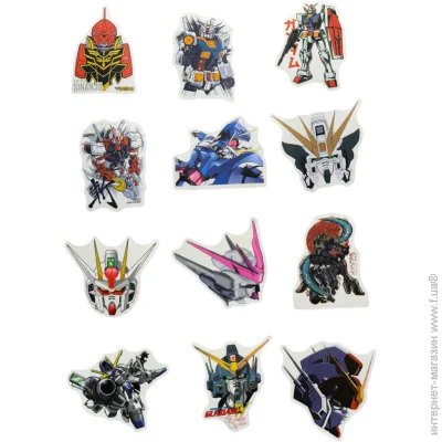 Lifeflux   Gundam Universe Apmi  50 . (2381)