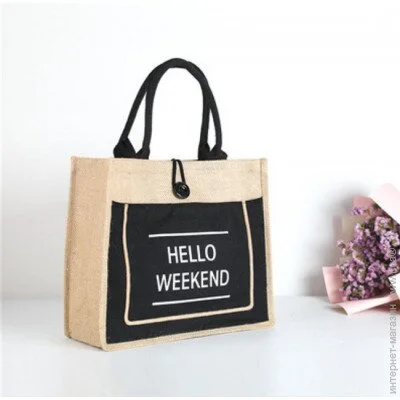 Lifeflux   Hello Weekend GABWE    (780-2019)