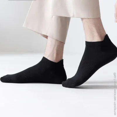 Lifeflux     Jing Chi 40-42  (3894-2019)