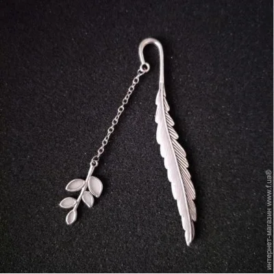 Lifeflux   ,     MRBookmark   (2331-2019)
