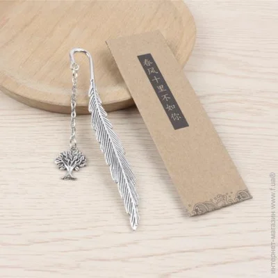 Lifeflux       MRBookmark  (3327-2019)