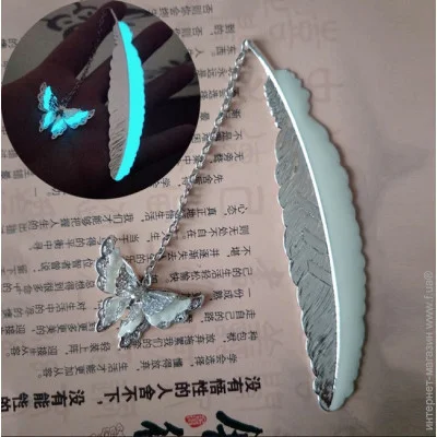 Lifeflux      MRBookmark  (664-2019)