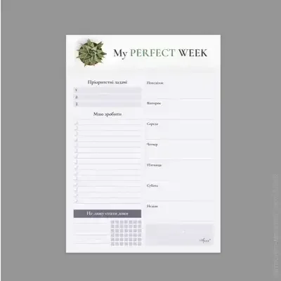     My perfect week LifeFLUX 5 62  (LFWEUPST044)