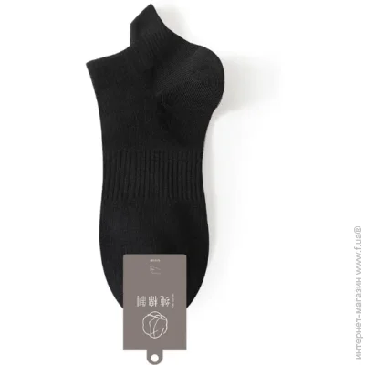 Lifeflux     Pure Cotton 40-42  (3892-2019)