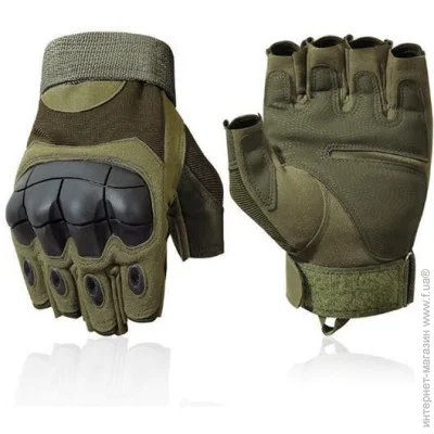   Lifeflux        ReFire Gear L  (1951-2019)