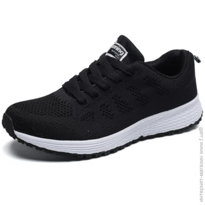   Lifeflux     Running 43  (3420-2019)