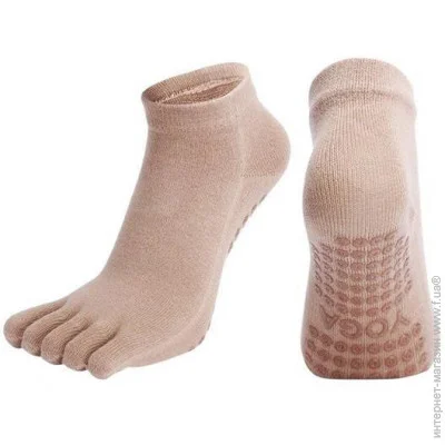 Lifeflux      Tazk 39-42    (2901-2019)