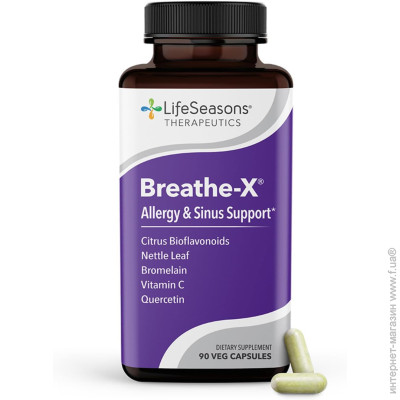   Lifeseasons    - Breathe-X 90 