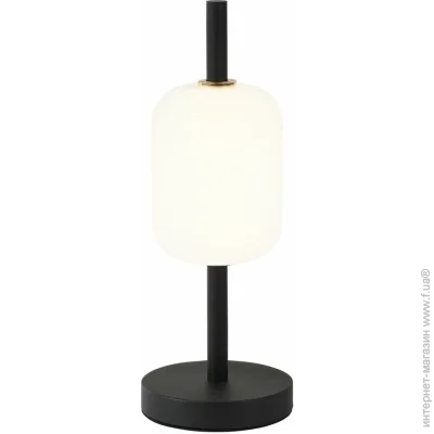   Light House LED LED SRS-19946-1 BK Black Black