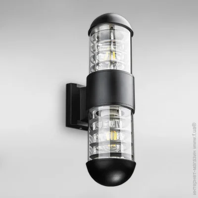        Light House DL-19311/2W 
