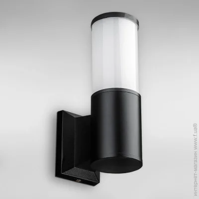        Light House DL-19313/1W 