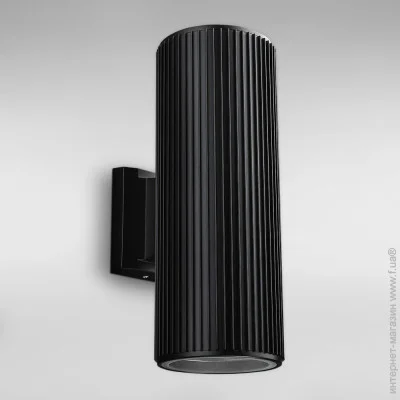        Light House DL-19314/2W 