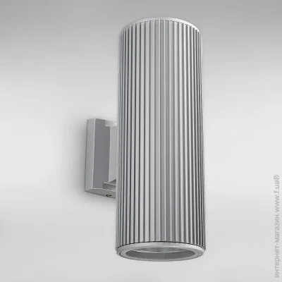        Light House DL-19315/2W 