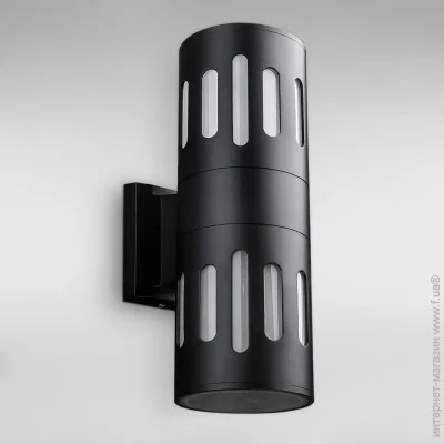        Light House DL-19322/2W 