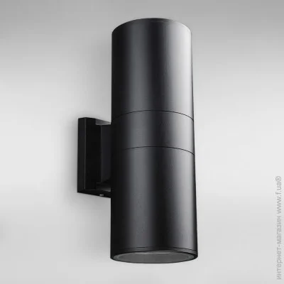        Light HouseDL-19320/2W 