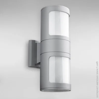        Light HouseDL-19321/2W 