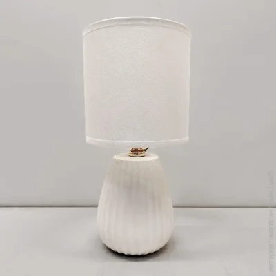    Light HouseSRS-20070 WHITE 