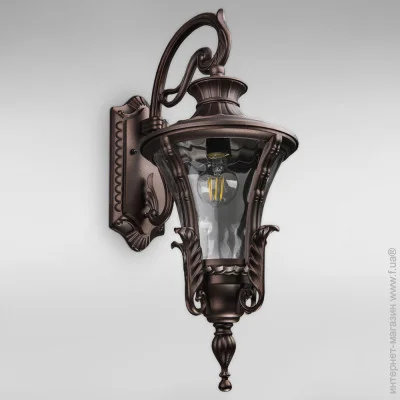        Light House DL-18768/1W 