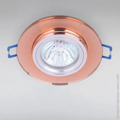    Light House LS-15099 