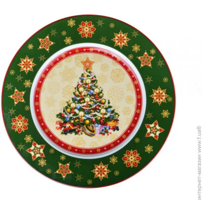  Light House   Light House "Merry christmas-"  26 (986-061)
