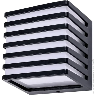 Light Set   DUGA 401 1xGX53 /