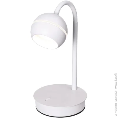   Light Set JASEN LS-TB 7590 