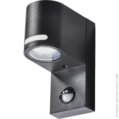 Light Set   KRAY 103 PIR 1xGU10 
