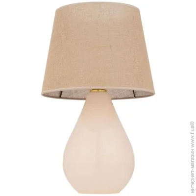   Light Set LACRIMA ECRU 5436 