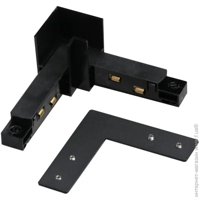 Light Set '  LSCR-CON 90-26  6929547666095