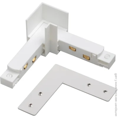 Light Set '  LSCR-CON 90-26  6929547666101