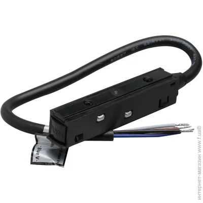    Light Set  LSPW-CON 180-26  6929547666118