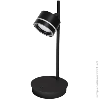   Light Set LUG TABLE LS-TB 8555 