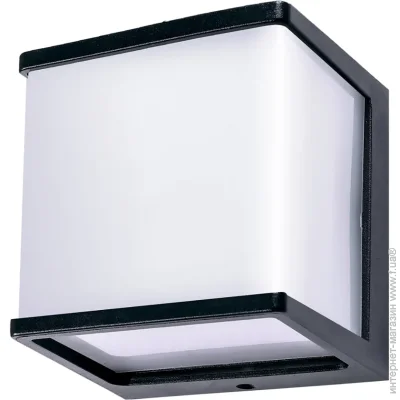 Light Set   PETROS 301 1xGX53 /