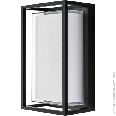 Light Set   PETROS 302 2xGX53 