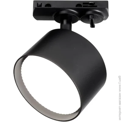   Light Set   STEP LSTR 