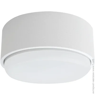Light Set   TEREN 0380 GX53 