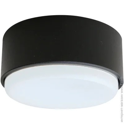 Light Set   TEREN 0380 GX53 