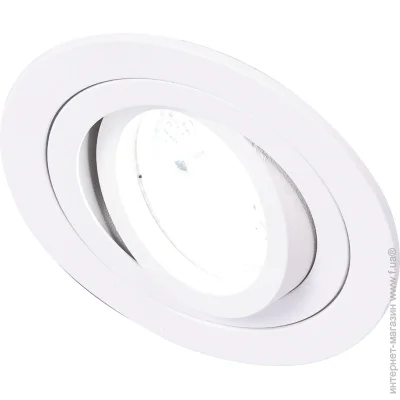 Light Set   TUYA AT-R01 GU5.3 