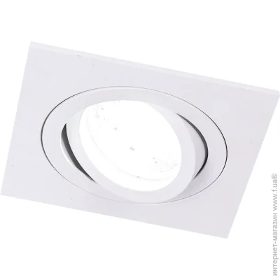 Light Set   TUYA AT-S01 GU5.3 