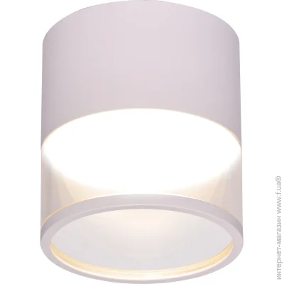 Light Set   TYSA 8592 GX53 