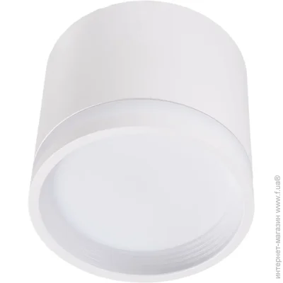 Light Set   YAVIR LS GX53 