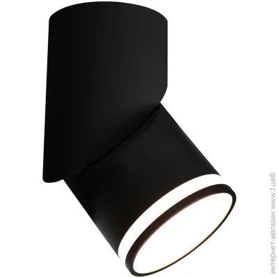 Light Set   YAVIR LS MOV-84168 GX53 